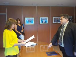 Juramento de fidelidad a la Constitución Provincial