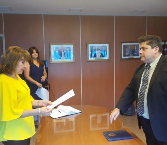 Juramento de fidelidad a la Constitución Provincial